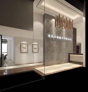 重慶江順航運(yùn)有線公司（辦公室效果圖）