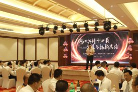 同心共鑄，夢想飛揚(yáng)——新思路企業(yè)14周年慶典