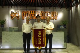 管理嚴(yán)格，施工精湛—10.9日客戶送感謝錦旗