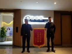 新思路裝飾怎么樣？業(yè)主送的錦旗就是答案！