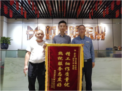 新思路裝飾||再獲錦旗◇精工細作質(zhì)量優(yōu)，熱忱服