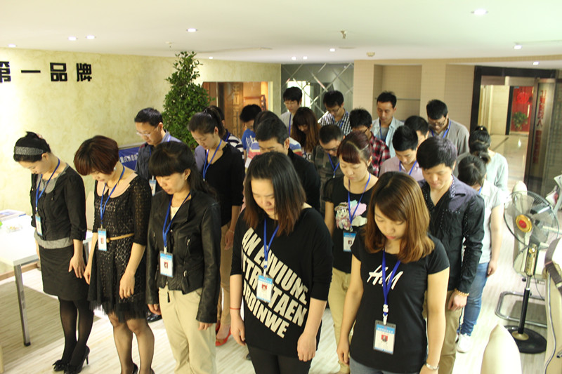 祈福雅安 我們與你同在！