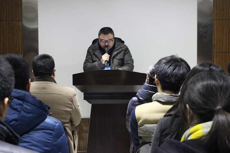 收心聚力，謀劃全年—新思路召開一月工作大會