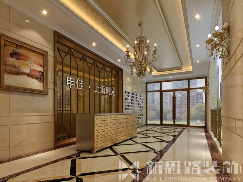 回興申佳上海時光樣板房、物管、樓道大堂