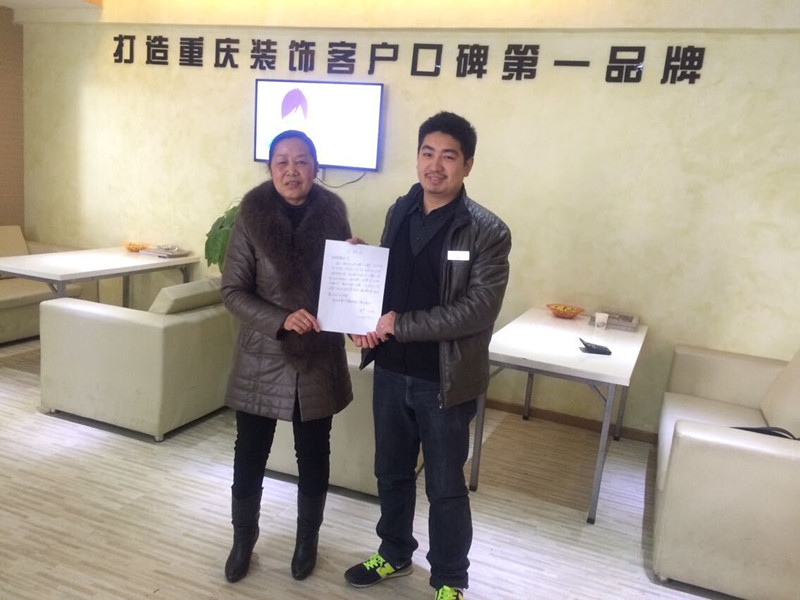 最好的春節(jié)禮物：客戶親自送來(lái)感謝信