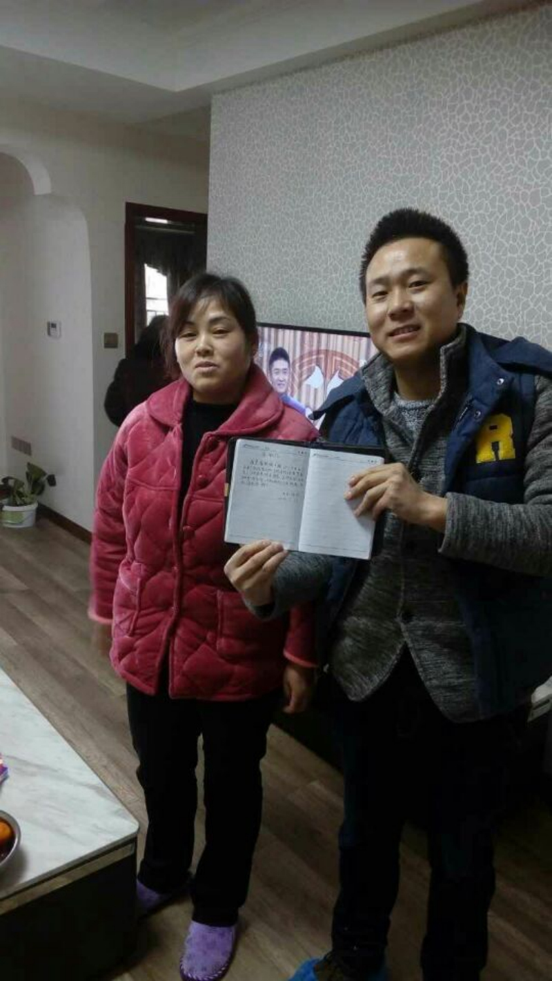 精工品質，值得信賴——業(yè)主送來兩封感謝信